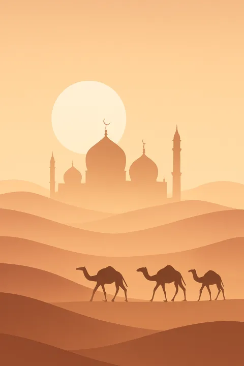 إطار إسلامي كلاسيكي راقي