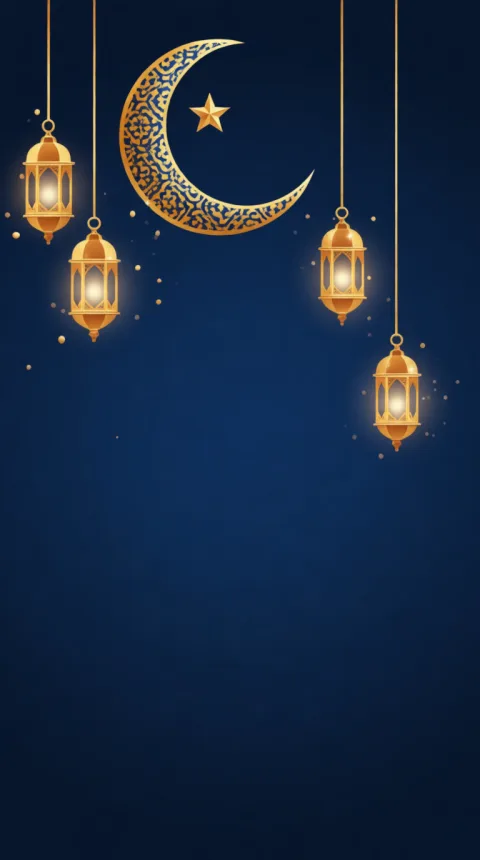 إطار إسلامي كلاسيكي