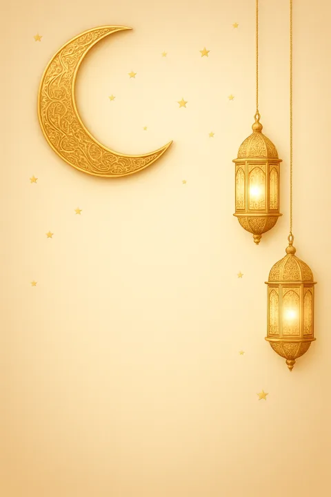 إطار إسلامي هندسي