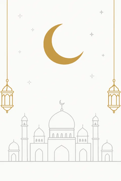 إطار إسلامي أنيق