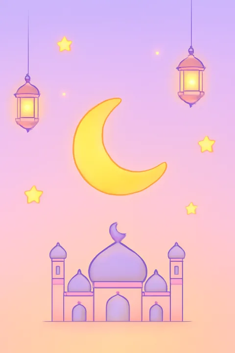 إطار إسلامي عصري