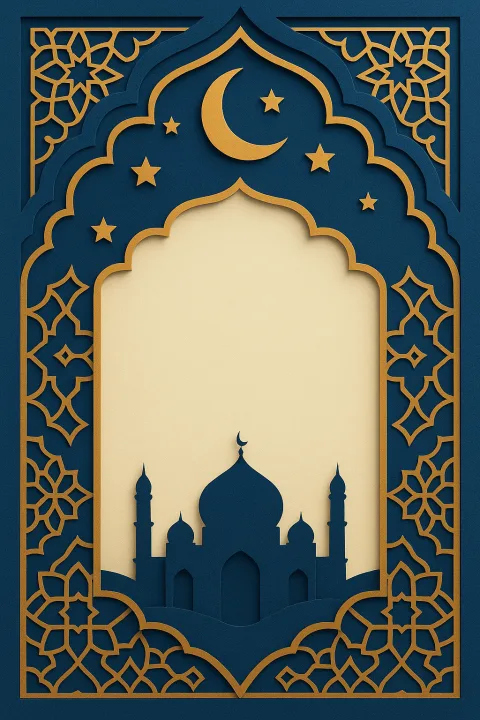 إطار إسلامي هندسي كلاسيكي