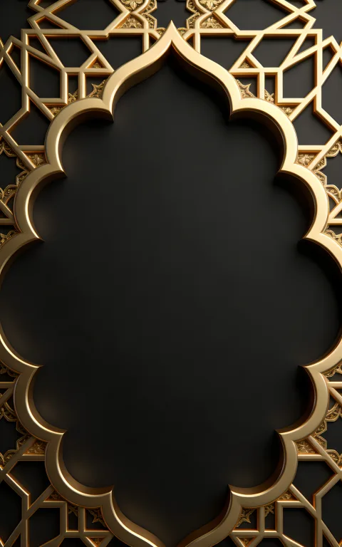 إطار إسلامي مزخرف