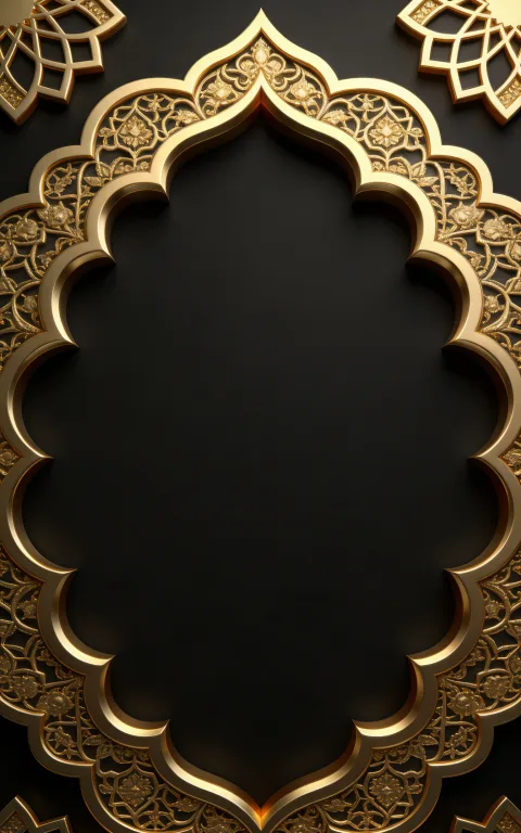 إطار إسلامي هندسي