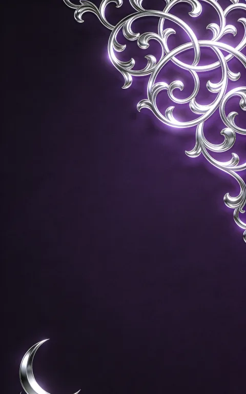 إطار إسلامي مزخرف كلاسيكي