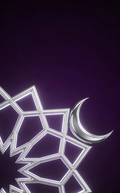 إطار إسلامي كلاسيكي