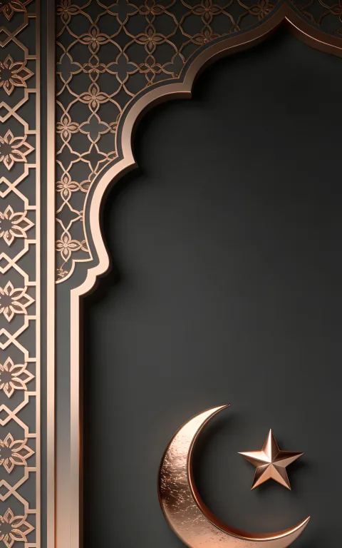 إطار إسلامي فني