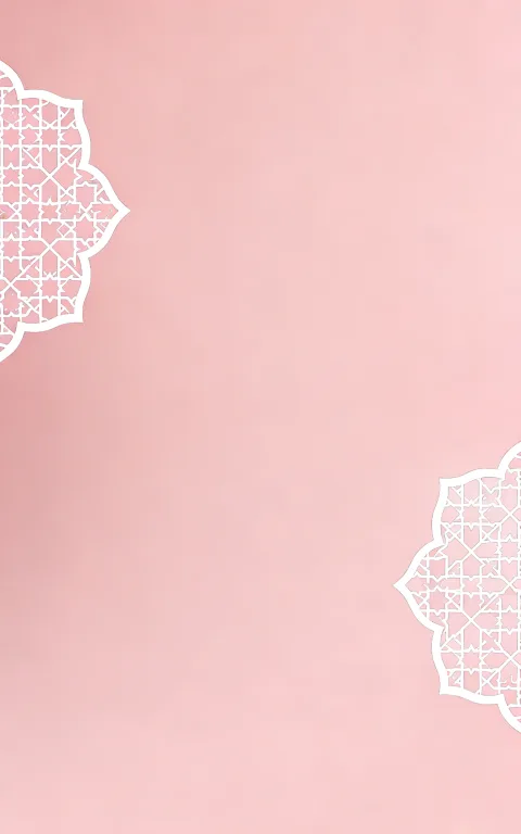 إطار إسلامي أنيق عصري