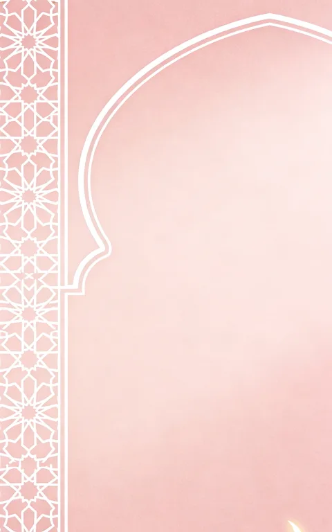 إطار إسلامي فني مبدع
