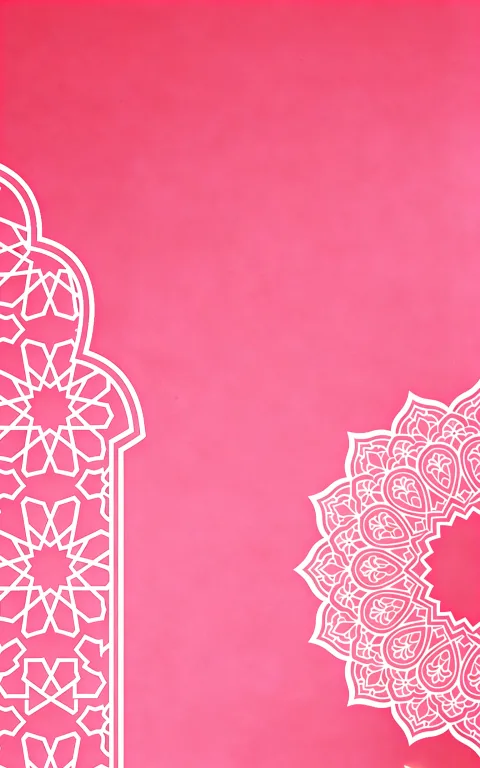 إطار إسلامي كلاسيكي