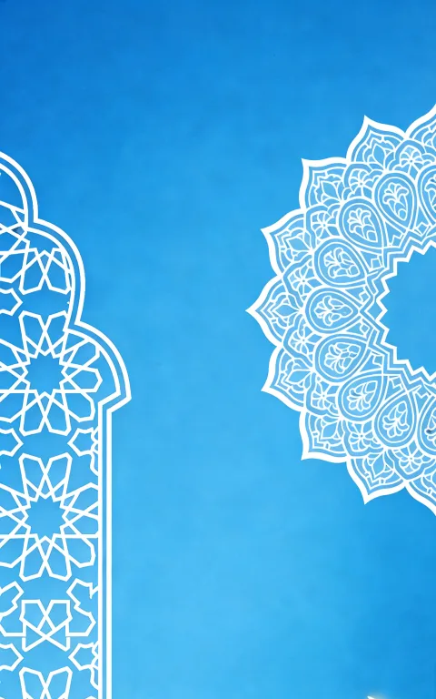 إطار إسلامي هندسي