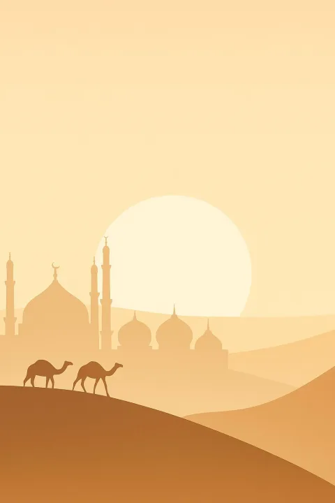 إطار إسلامي مزخرف