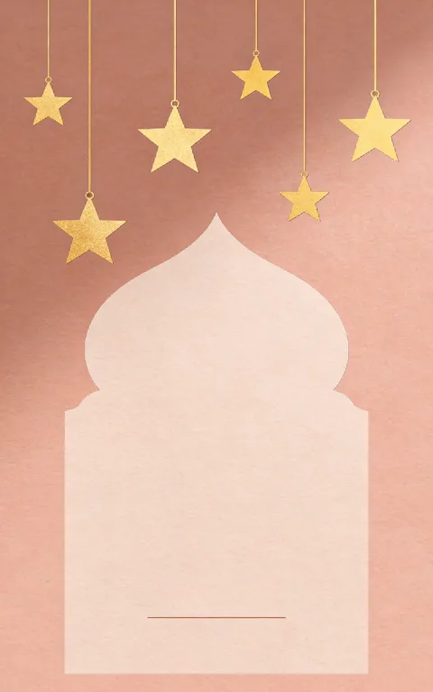 تهنئة عيد مبارك بخط عربي جميل مع زخارف إسلامية معلقة.