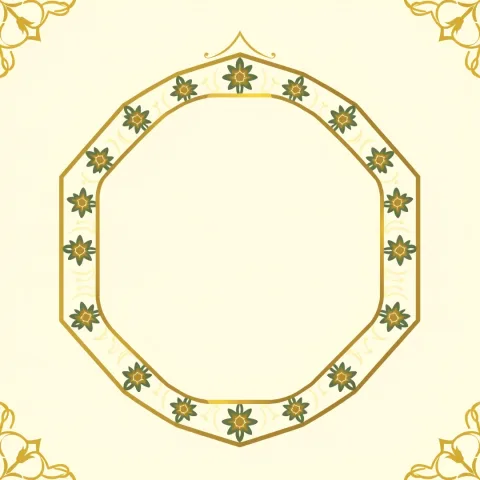 إطار إسلامي متقن بالذهب
