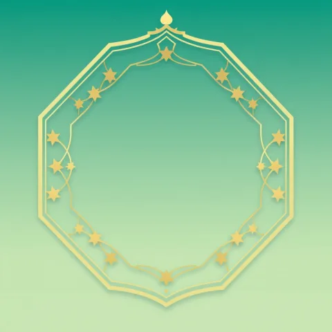 إطار إسلامي زخرفي ذهبي بزخارف ثمانية-pointed وخطوط متشابكة