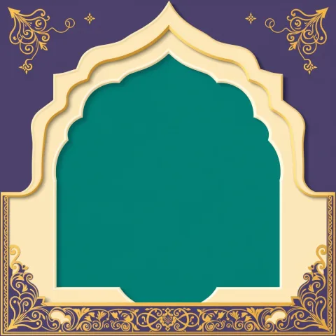 إطار رمضانى زخرفى بالذهب للتحميل