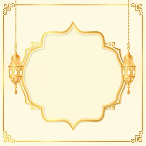 إطار زخرفي رمضان للتحميل