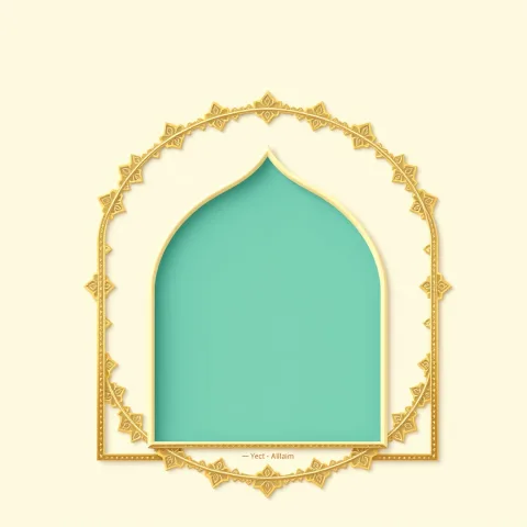 إطار رمضانى مزخرف بالزخارف الإسلامية